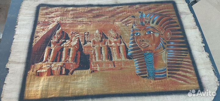 Египетский папирус