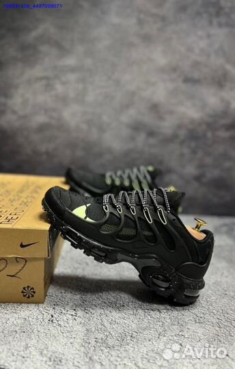 Кроссовки мужские Nike Air Max Terrascape (41-45р)