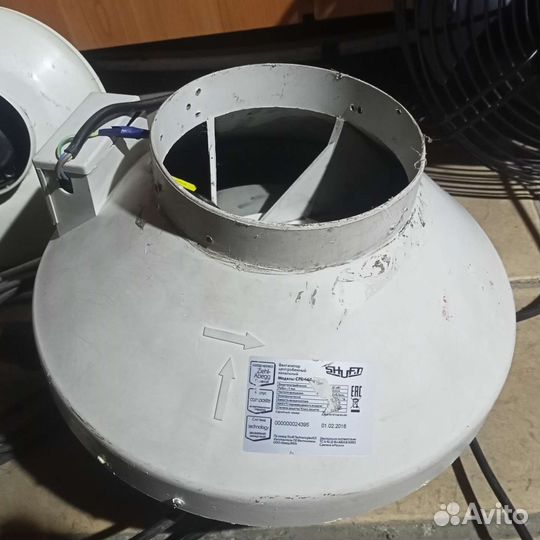 Вытяжка осевая, канальная Ф360