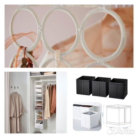 Скубб Комплимент IKEA