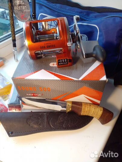 Удочка для морской рыбалки с катушкой новая