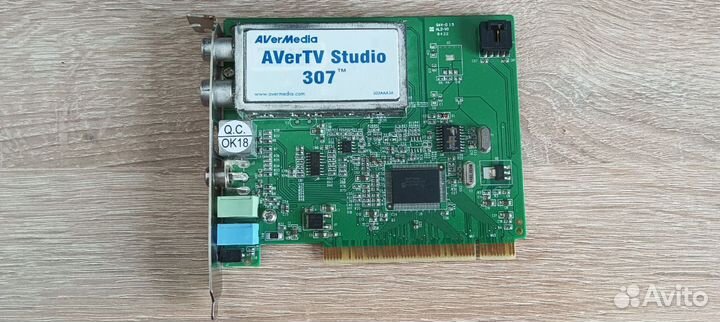 Тв-тюнер AverMedia avertv Studio 307