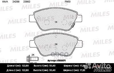 Колодки тормозные opel corsa D 06 передние Sem