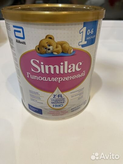 Детская молочная смесь Similac