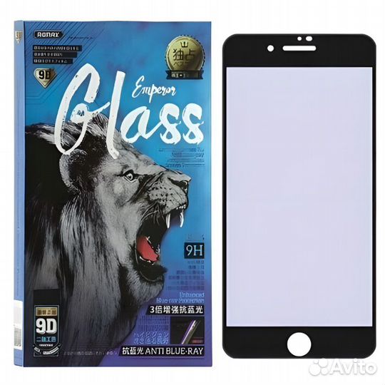Защитное стекло 9H Anti Blue Ray iPhone 7/ 8 /SE