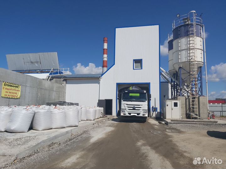 Бетон под фундамент