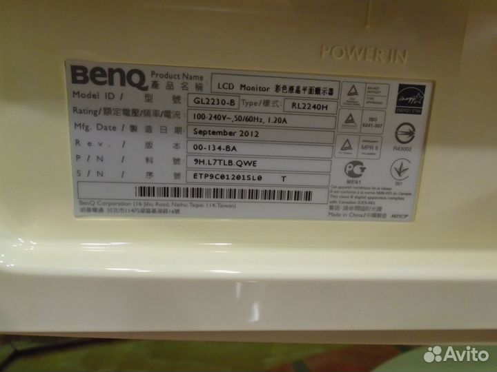 Монитор.Beng GL 2230 B