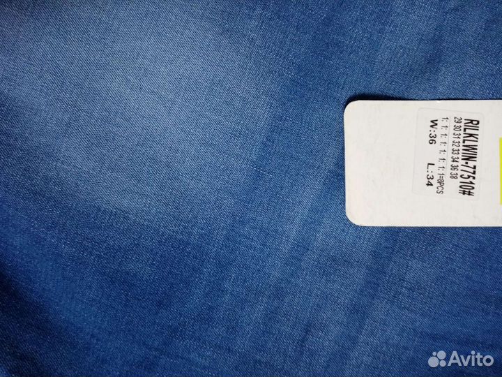 Джинсы мужские