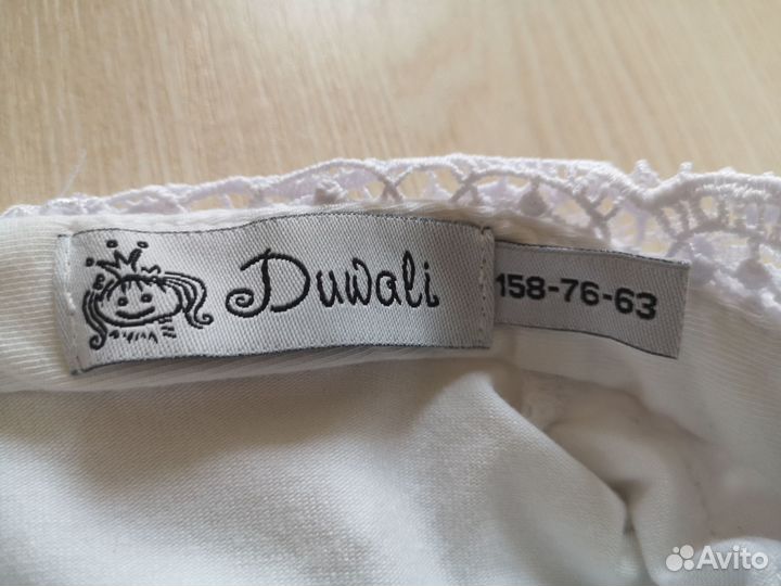 Блузка белая Duwali р. 152-158 + 2 в подарок