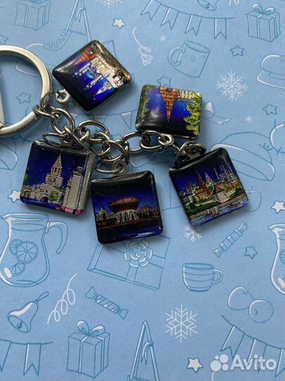 Брелок для ключей 