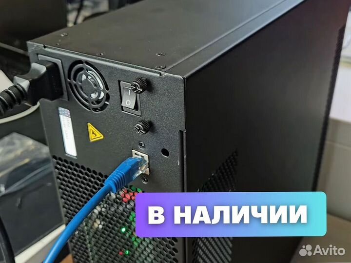 Айсик Boombax HS3 8.55T