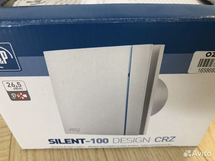 Вентилятор вытяжной канальный 100 мм