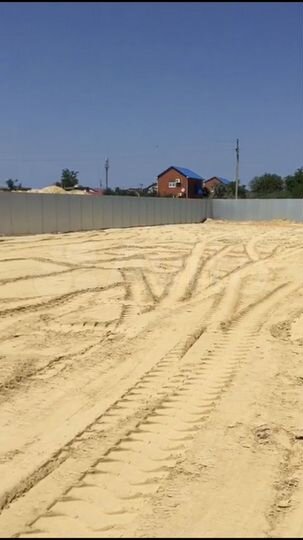 Участок 20 сот. (ИЖС)