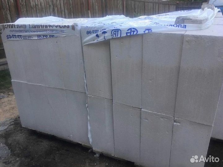 Пеноблоки от производителя
