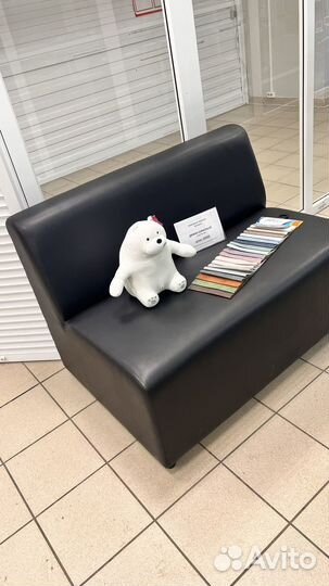 Маленький диван в офис