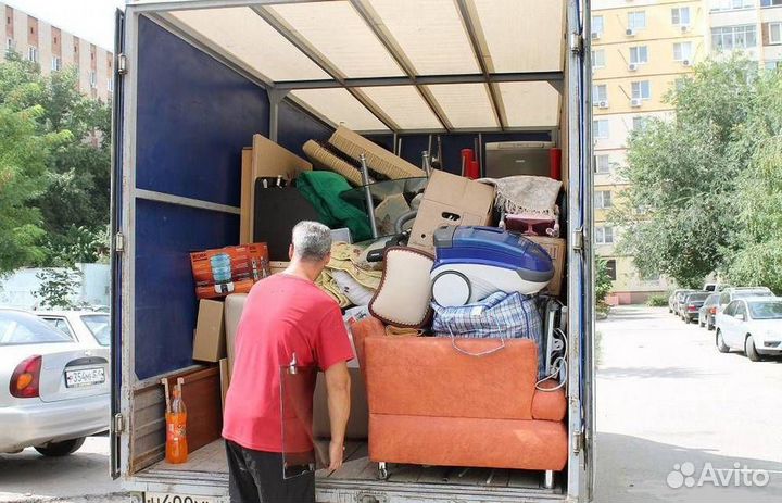 Грузоперевозки Грузовое такси