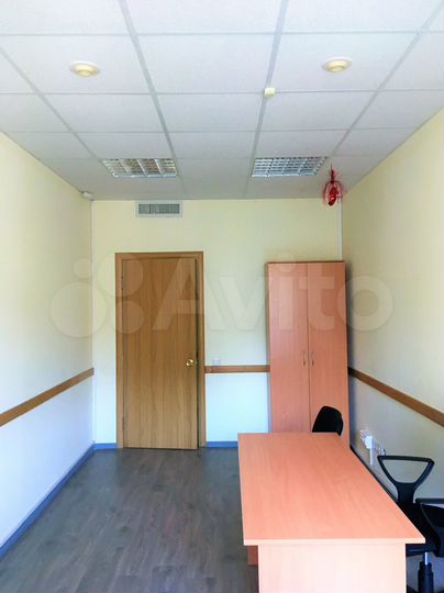 Офис, 250 м²