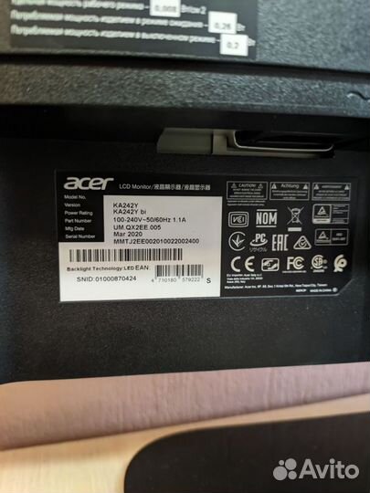 Монитор Acer 24