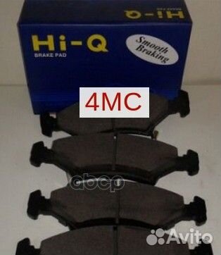 К-т дисков. тормоз. колодок SP1673 Sangsin brake