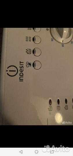 Стиральная машина с вертикальной загрузкой