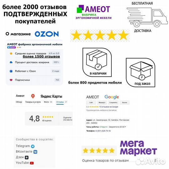 Угловой компьютерный стол Даврит 1Т ш120/г120