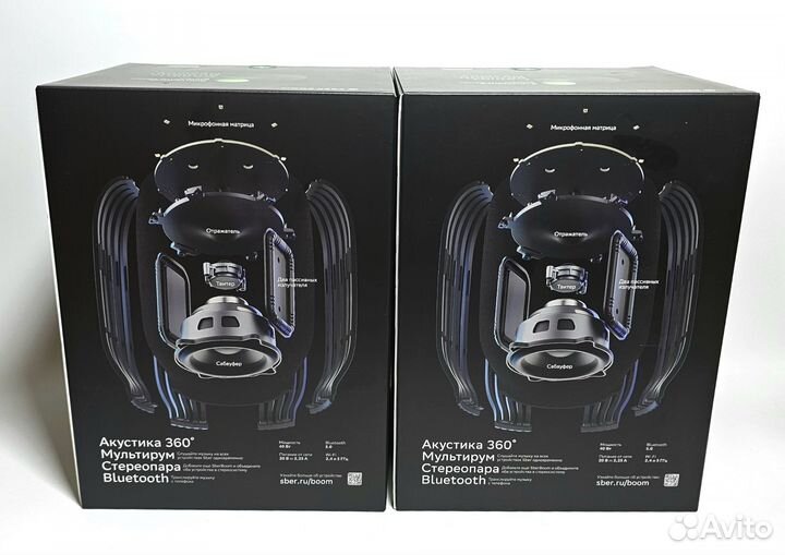 Умная колонка Sberboom 40 вт