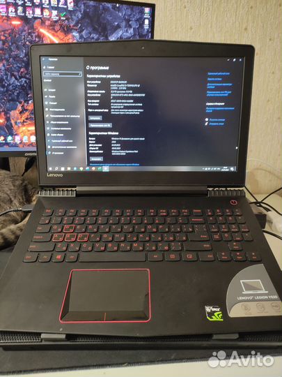 Игровой ноутбук