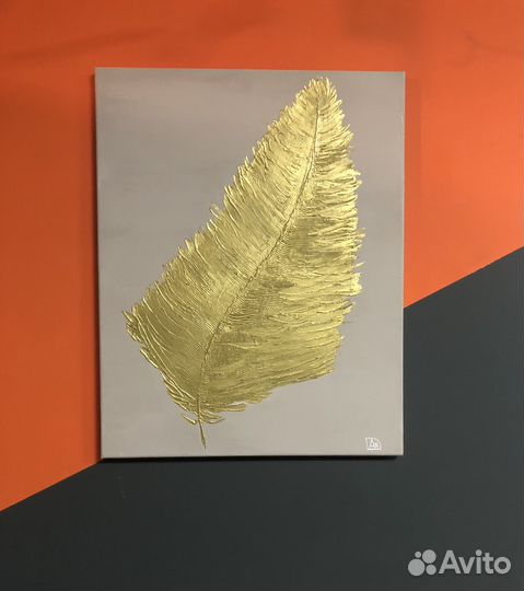 Интерьерная картина