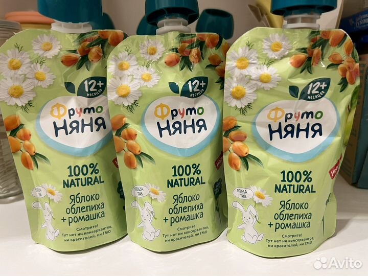 Детское фруктовое пюре