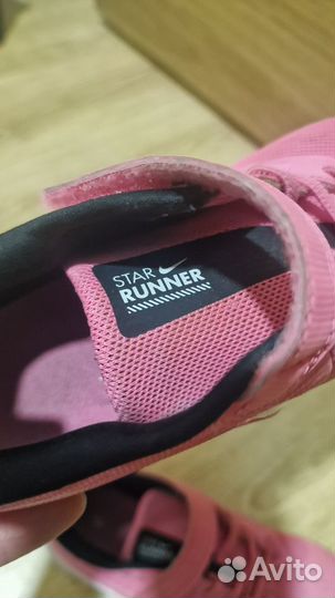 Кроссовки для девочки Nike 35