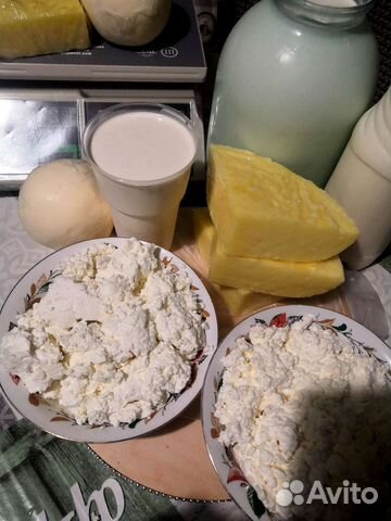 Домашний творог, сметана, сыр, масло