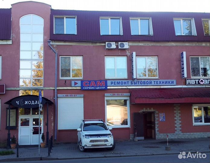 Уплотнитель Двери Холодильника Резина и Разные з/ч