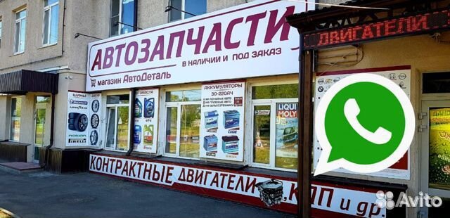 Контрактный вариатор HEF для двс BFB 1.8