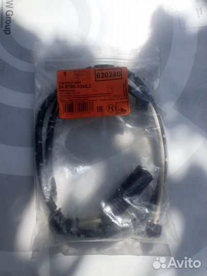 Датчик износа колодок BMW