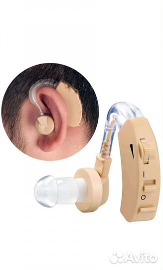 Слуховой аппарат / Усилитель слуха / Новый