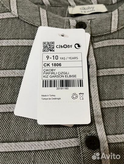 Платье детское новое