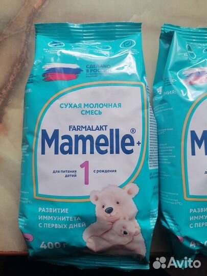 Детская молочная смесь