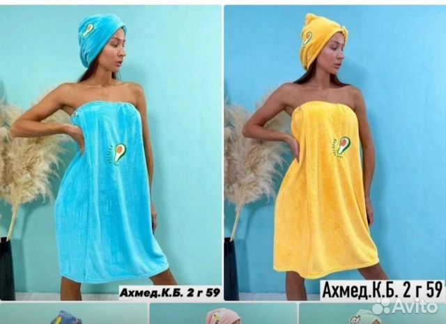 Все для бани и сауны