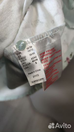 Новая женская ночная сорочка 44р