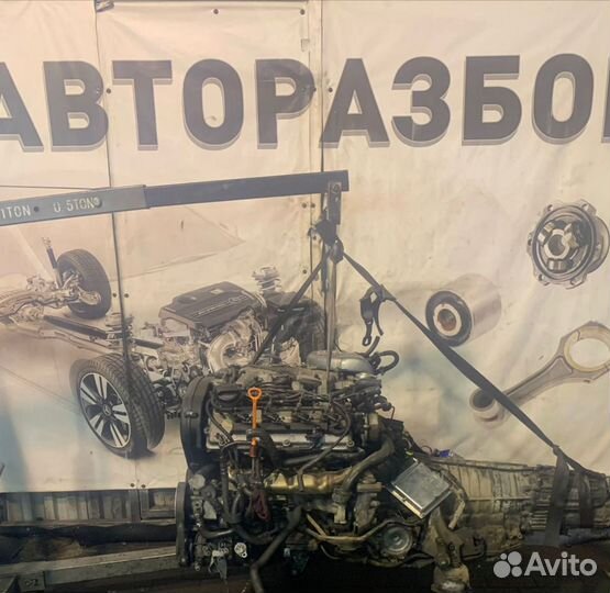 Контрактный мотор АКПП Навесное Ауди А8 Д2 3.3 AKF