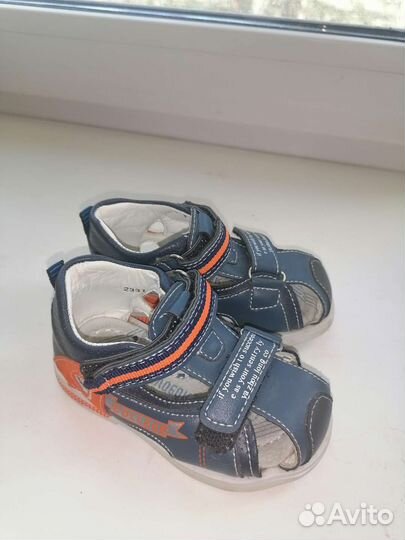 Сандали детские