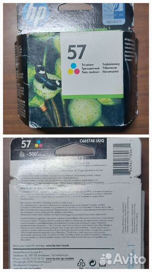Картриджи hp