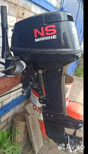 Nissan marine 18