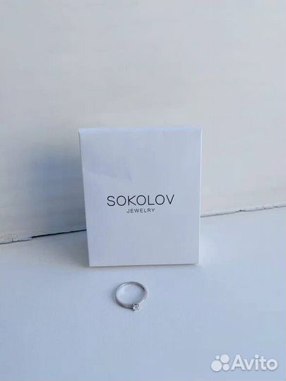 Серебряное кольцо