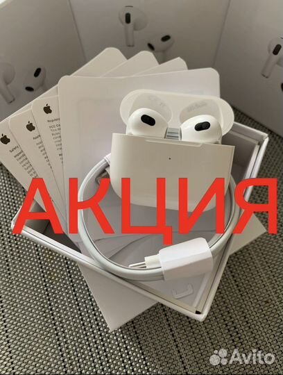 Airpods 3 premium + чехол в подарок