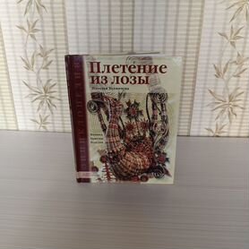 Купить книги Савельева Андрея Николаевича