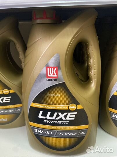 Масло Лукойл Люкс 5W40 4л synthetic