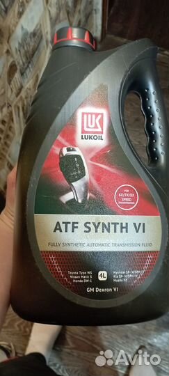 Масло трансмиссионное lukoil ATF synth VI