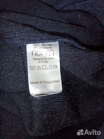 Платье осинь-зима