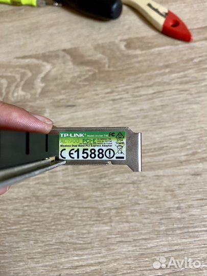 Wi-Fi адаптер Tp-link Archer T9E